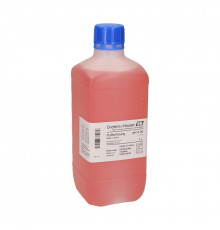 pH-буфер Endress+Hauser CPY20-C10A1