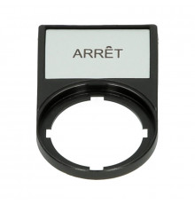 Держатель знака Eaton 256791 - M22S-ST-F0
