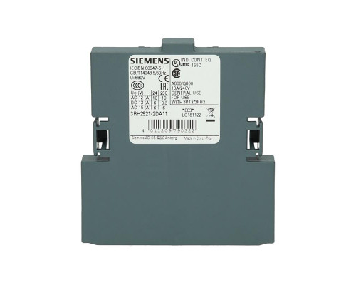 Вспомогательный выключатель Siemens SIRIUS 3RH2921-2DA11